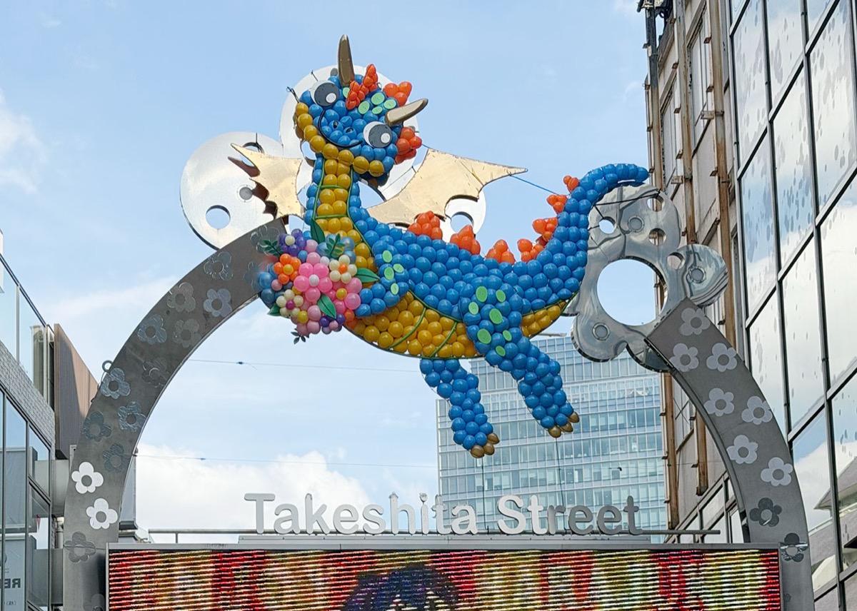 Takeshita Street Pedestrian Paradise