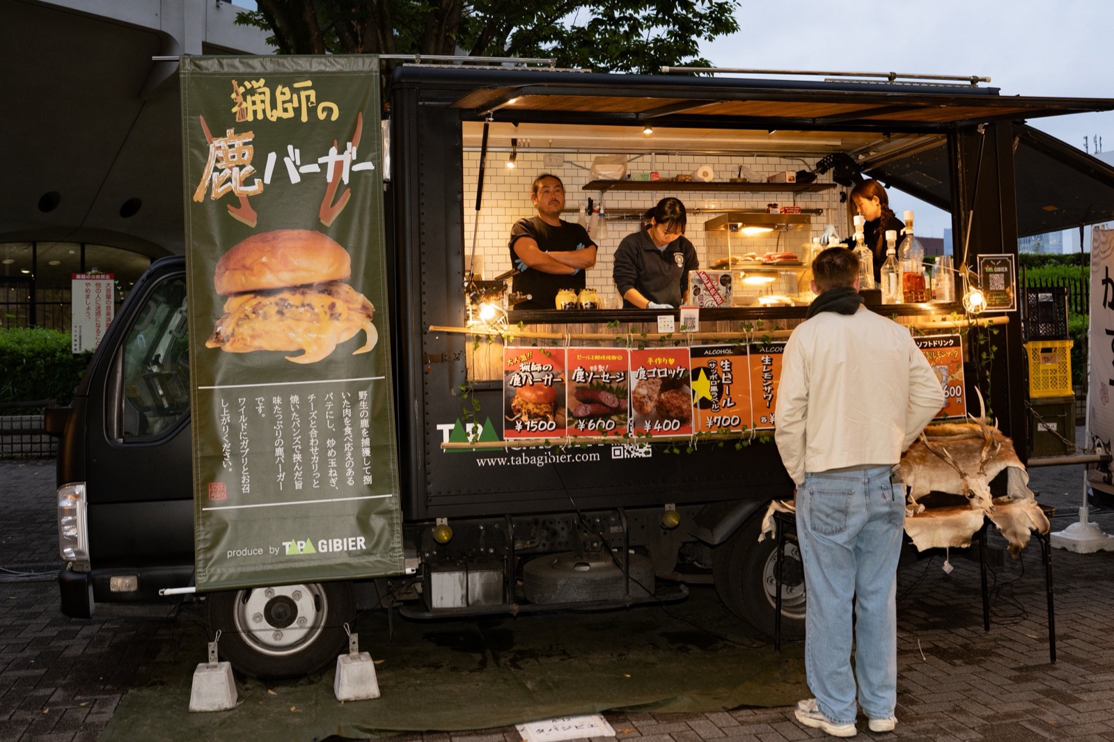 Evening crowd at Tokyo Night Market, Yoyogi Park