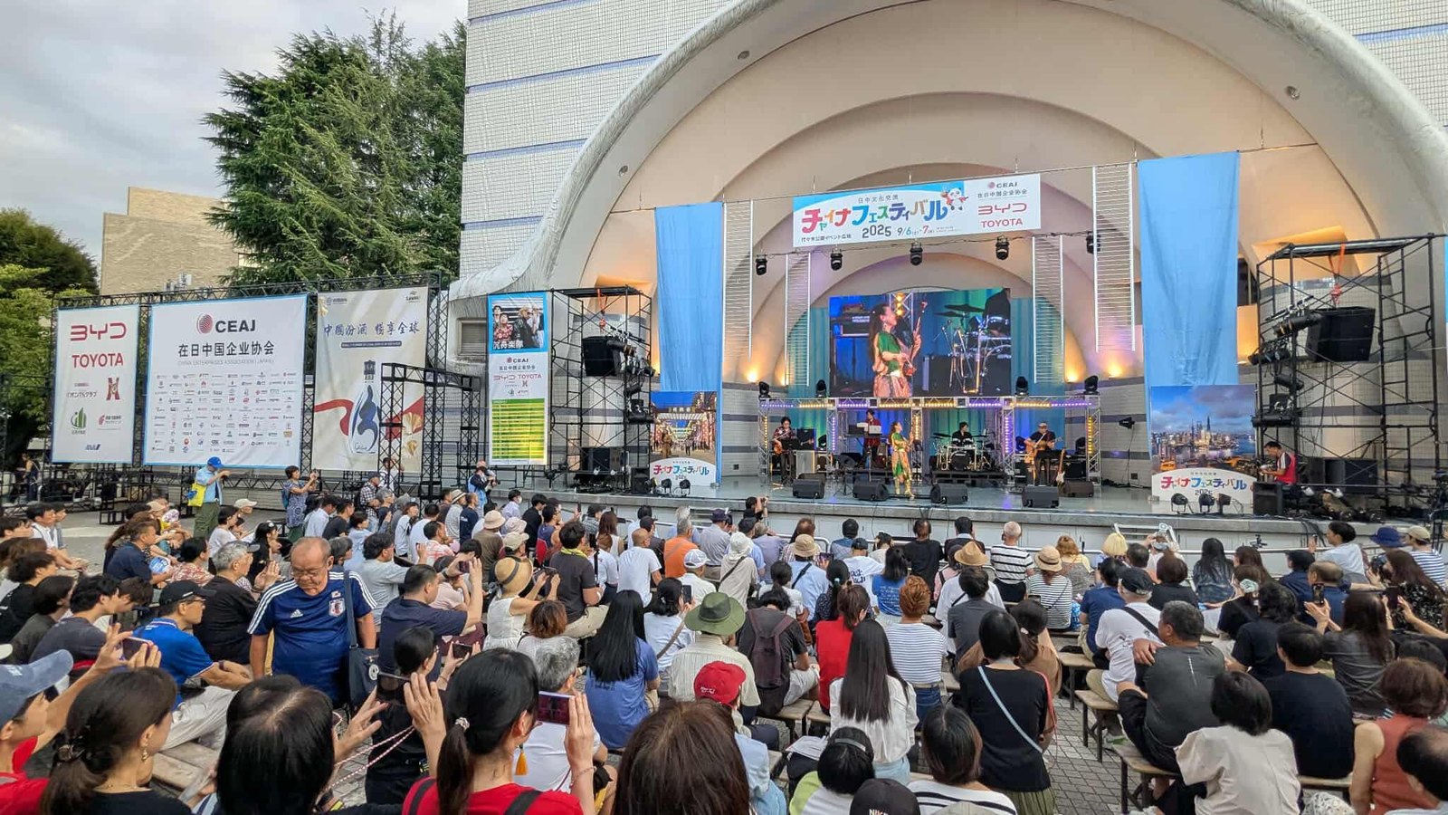 China Festival outdoor stage at Yoyogi Park event plaza