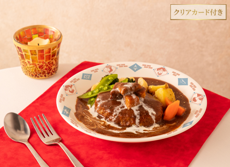 Kaze no Beef Stew Hamburg signature dish at the Detective Conan Cafe Harajuku Q Plaza
