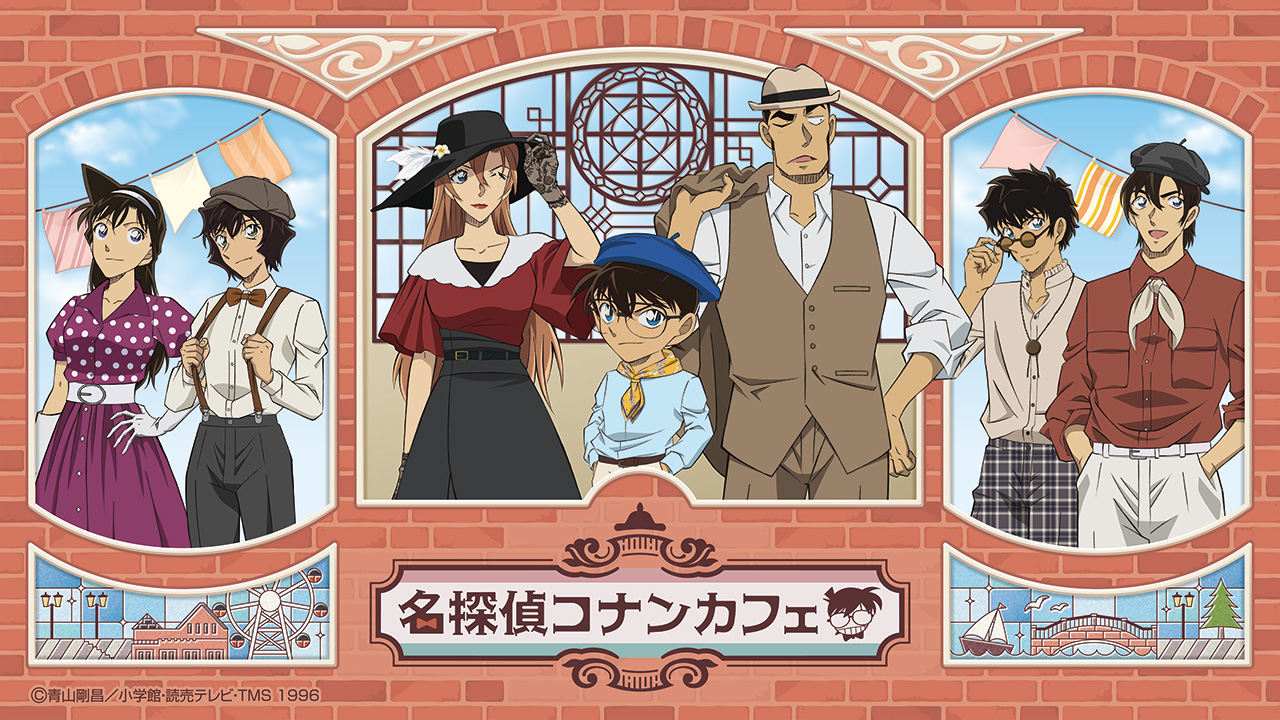 Detective Conan Cafe Harajuku: Final Days at Q Plaza Before the 19 July Closing