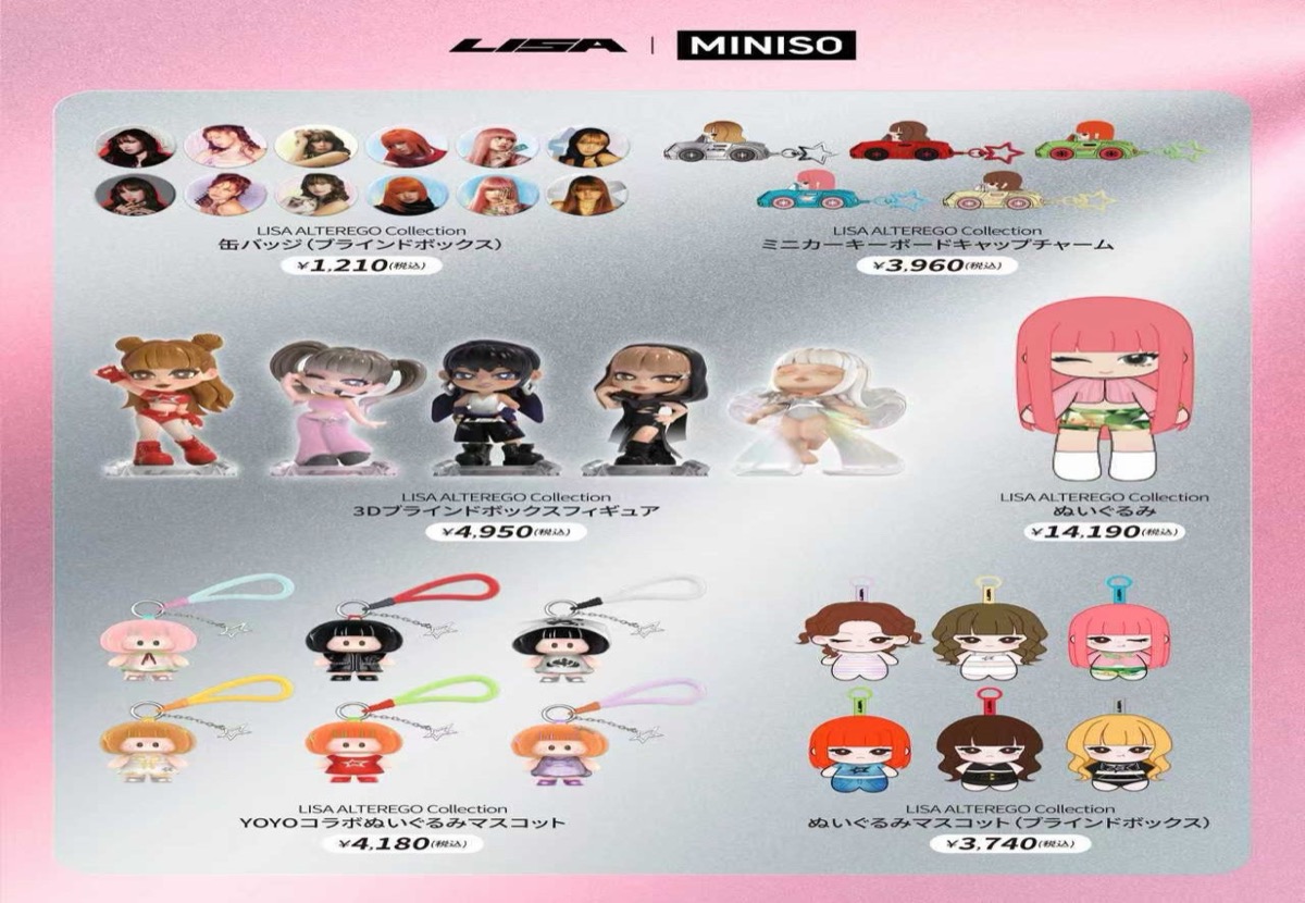 LISA ALTEREGO Collection merch at the MINISO Omotesando Hills pop-up