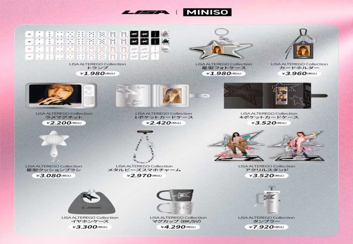 LISA x MINISO ALTEREGO collection display items