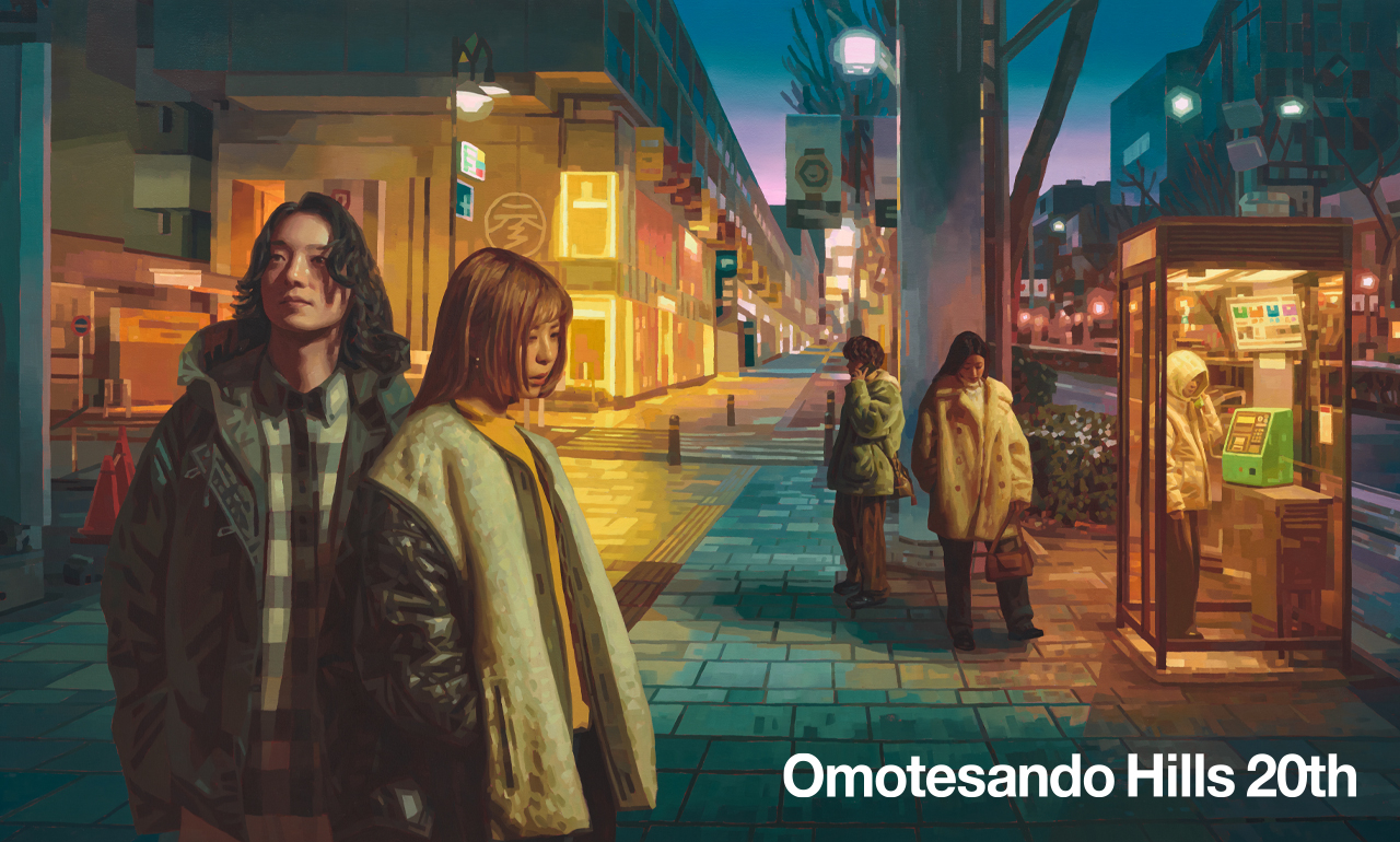 ODORIBA: The Fujiwara-Directed Pop-Up Closing Omotesando Hills' 20th Anniversary on the Grand Staircase