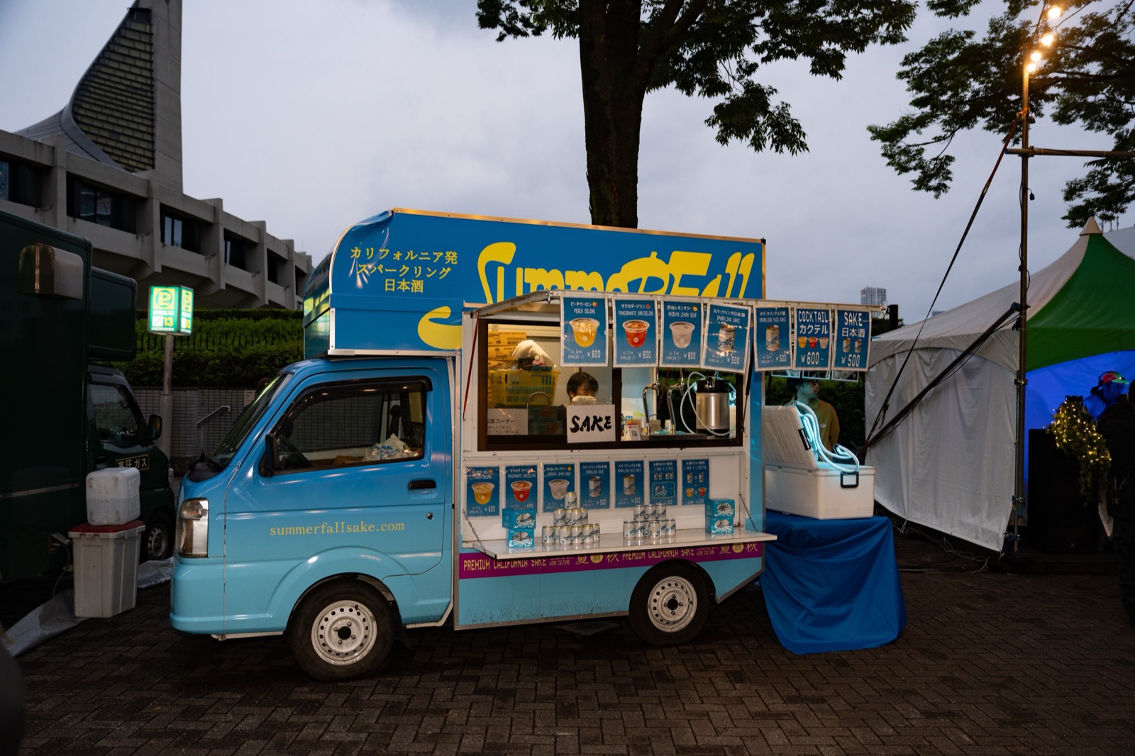 Tokyo Night Market food stalls on Yoyogi Park Keyaki Namiki