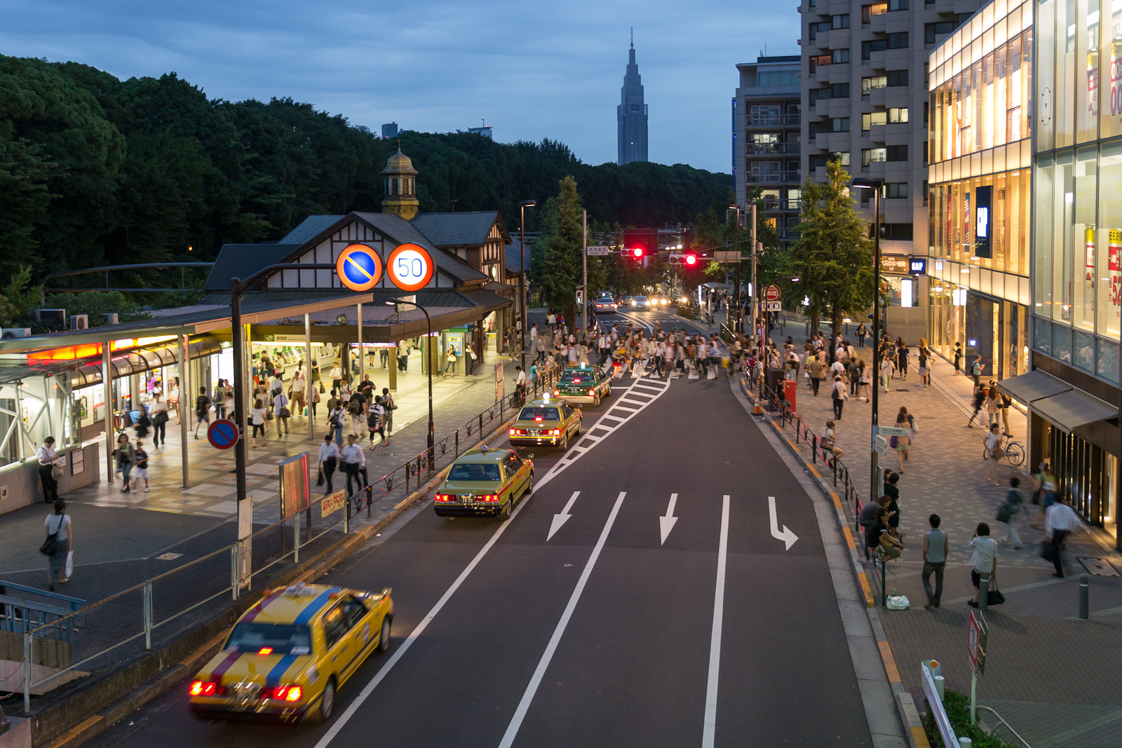 Harajuku, Tokyo