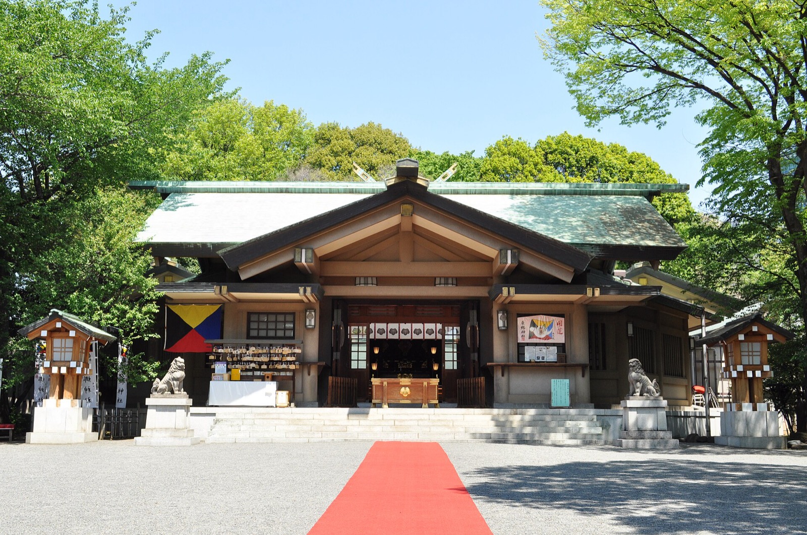 Togo Shrine