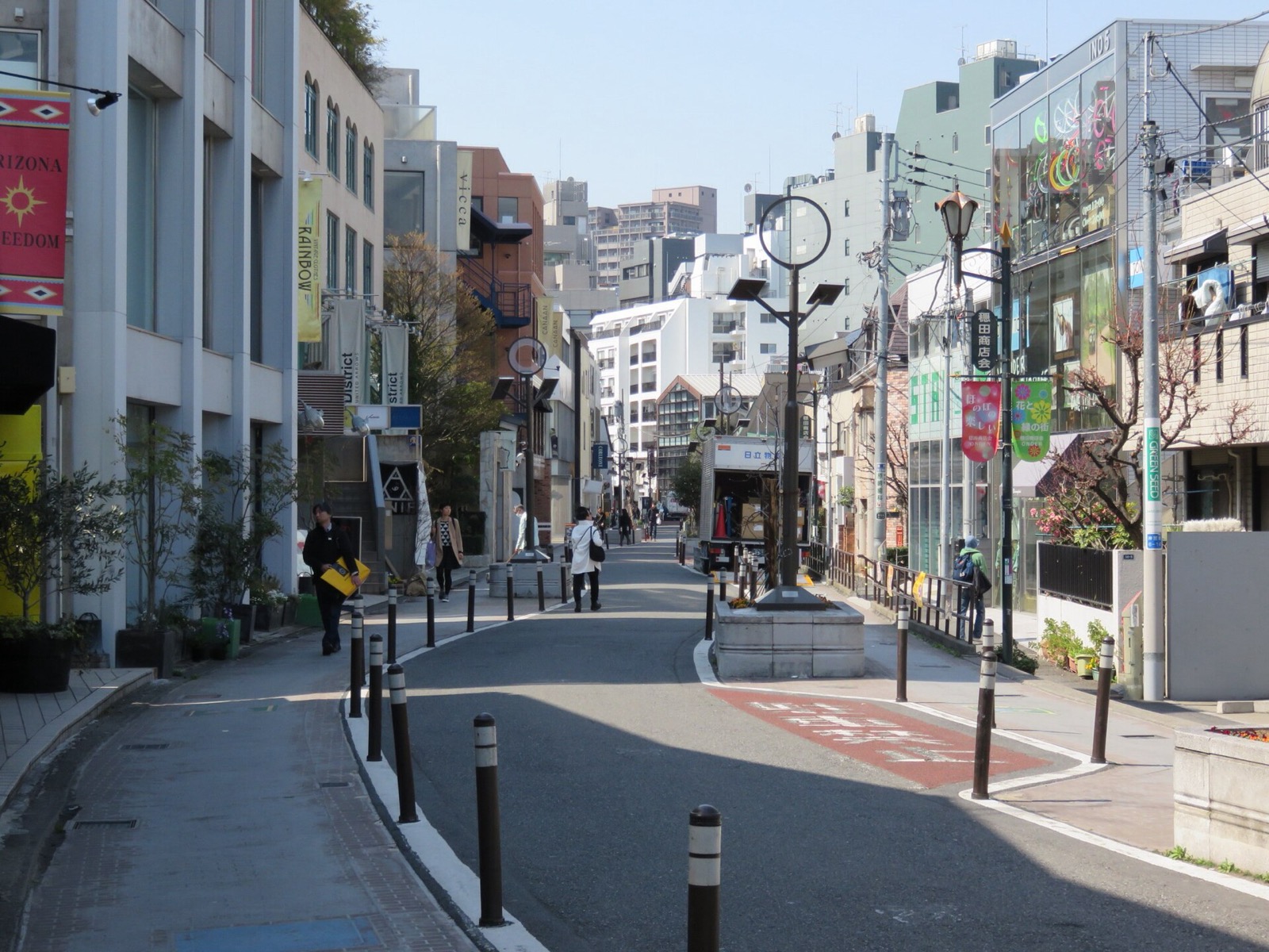 Ura-Harajuku